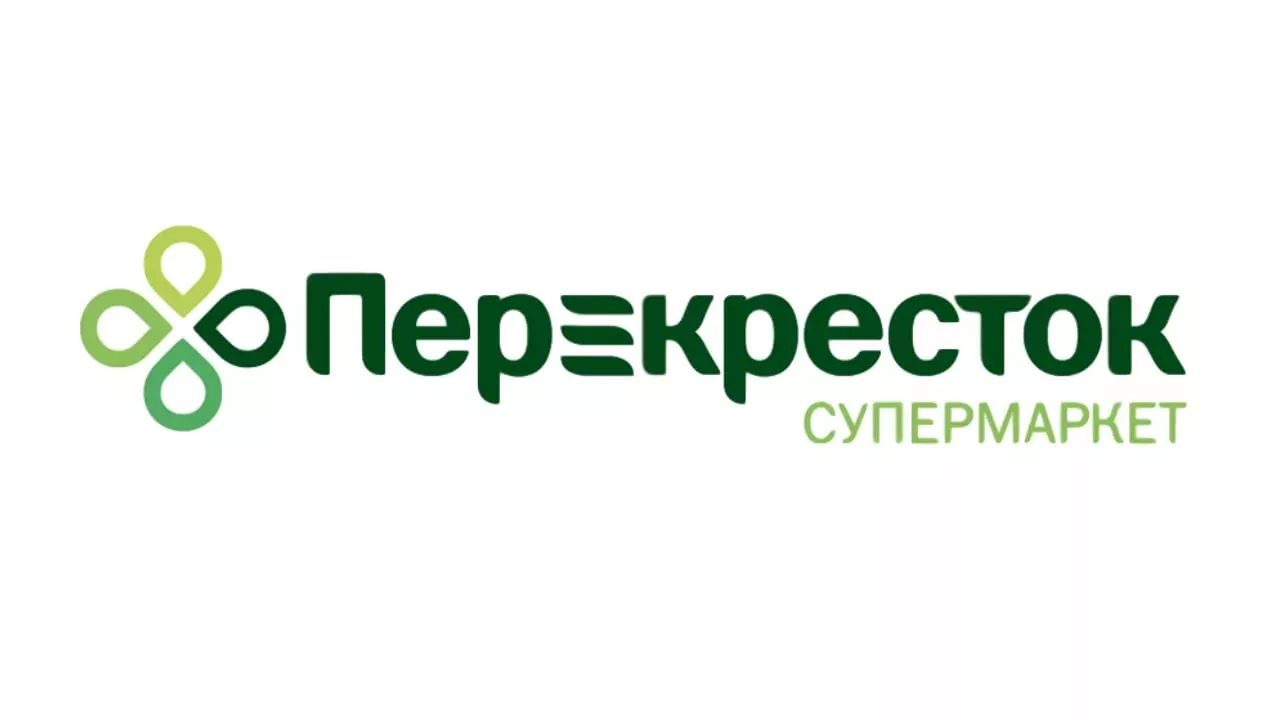 Перекрёсток